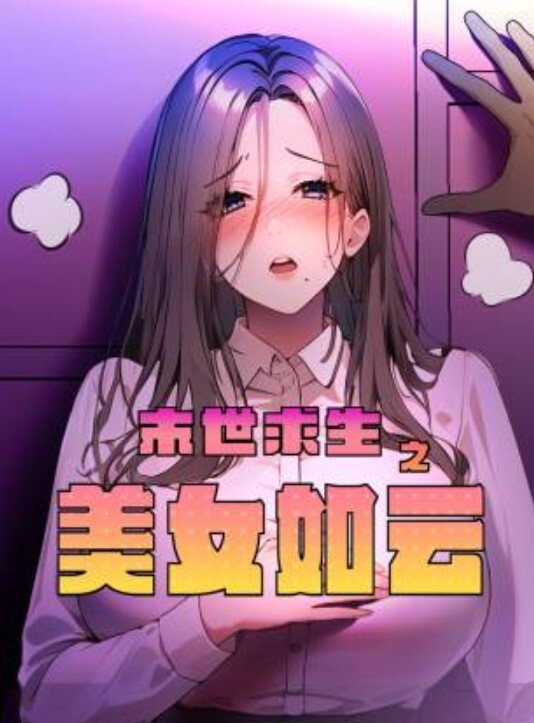 阿曼卫生间深喉跪舔_爆乳乱颤_完美露脸 - 樱花视频