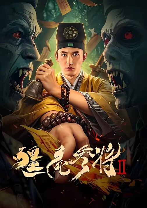 研究生学妹第一次露出有点紧张 - 樱花视频
