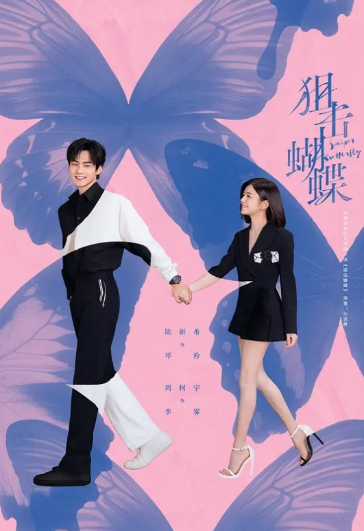 调教00后骚母狗小狗乖乖SM狗链鞭抽自慰-2 - 樱花视频