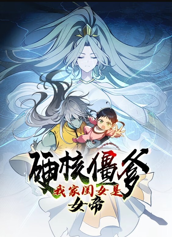 在完美的黑暗下舔阴 S：E3的! - 樱花视频