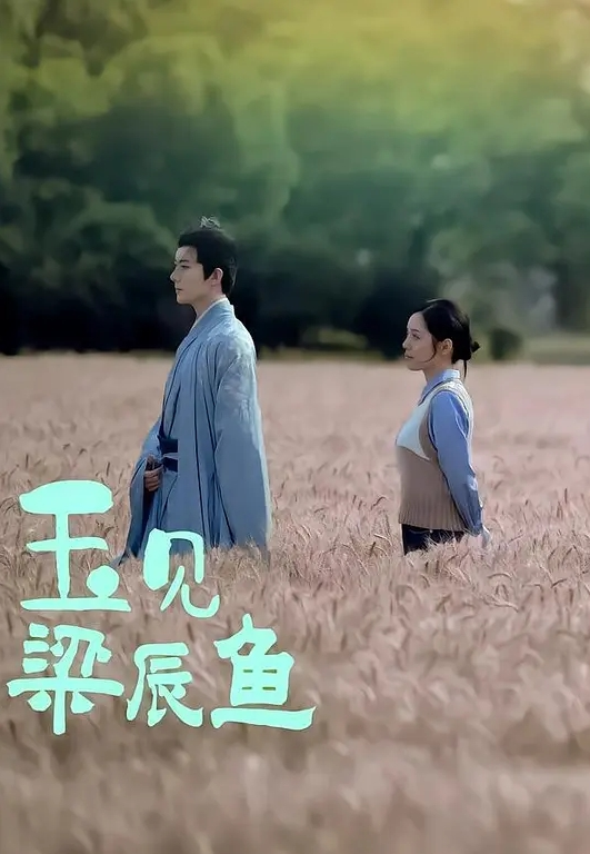 无套内射长腿美鲍女神 - 樱花视频