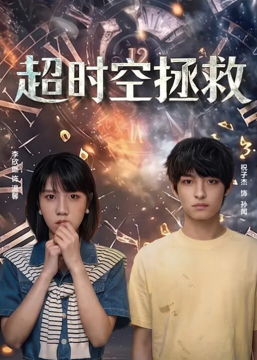 20209279953用户上传风骚老婆好有动力啊 - 樱花视频