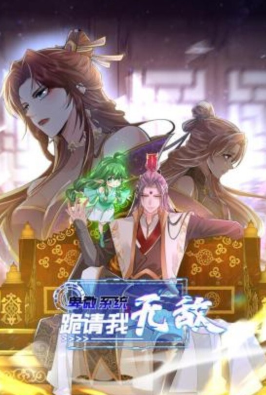 【魏乔安】MD-0315 性感黑丝业务小雯 口爆牵丝肉体换合同 - 樱花视频