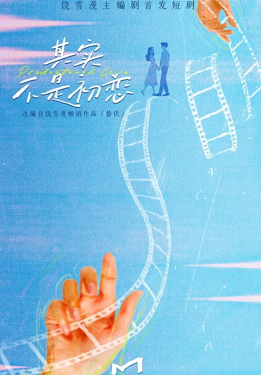 ASMR继姐温柔的吸吮大鸡巴满足我的淫欲 - 樱花视频