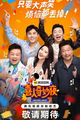 大香蕉高清在线视频 - 樱花视频