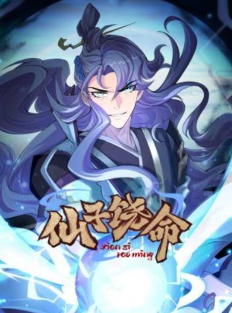 极品全景厕拍靓妹馒头一线天 - 樱花视频