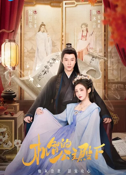 知名国人博主妮可NICOLOVE2023最新福利 - 樱花视频