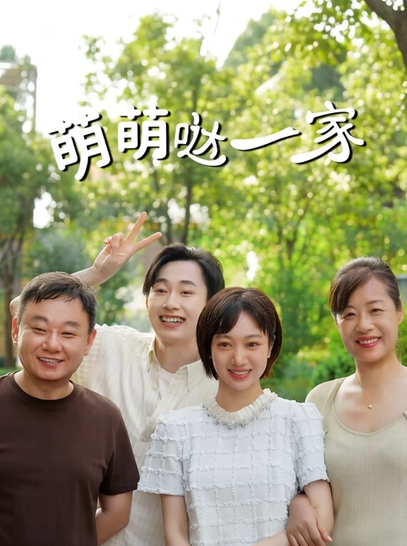 小智寻花OL眼镜黑丝御姐下春药起效再操逼全身燥热发骚深喉口交激情爆操 - 樱花视频