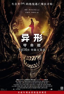 大香蕉网伊在线了 - 樱花视频