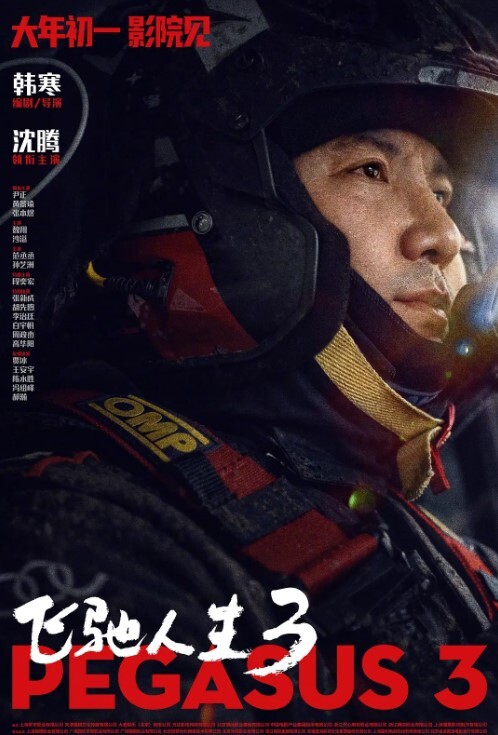 琳琳露脸白虎漂亮让隔壁泡汤的情侣听我们嗯嗯啊啊超害羞 - 樱花视频