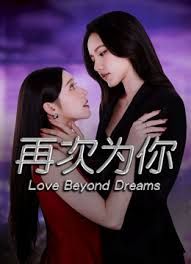 【健身教练】约炮性感大奶騎乘大力猛操后入大聲呻吟 - 樱花视频