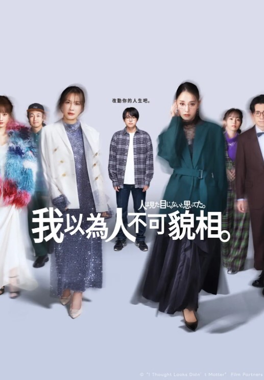 制服学妹露脸镜头前伺候哥哥的大肉棒两个渣男一个拍一个干口交大鸡巴揉奶玩逼 - 樱花视频