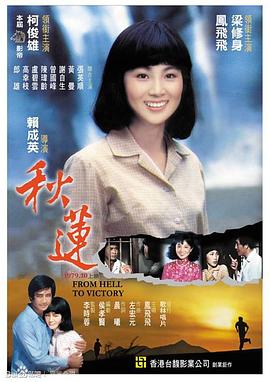 一起啪啪视频 - 樱花视频