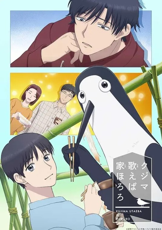 巨乳第三性蕾丝边. - 樱花视频