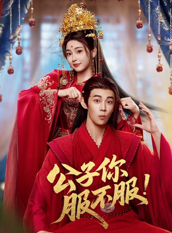 绝版作品酒店重金约操JK裙小美女 - 樱花视频