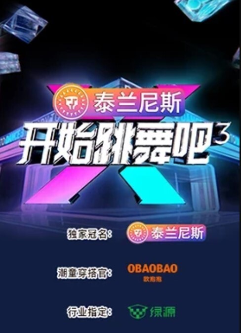 极品奶妈的诱惑全程露脸第一次见这种奶罩子 - 樱花视频
