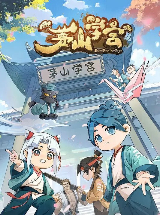 年轻女士喜欢性THEANIMATION名人.2我喜欢女医生女仆狂欢中文字幕 - 樱花视频