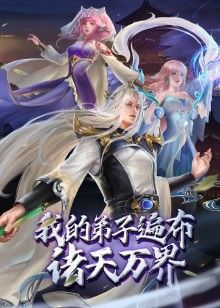 千仞雪-比比东母女侍奉 - 樱花视频