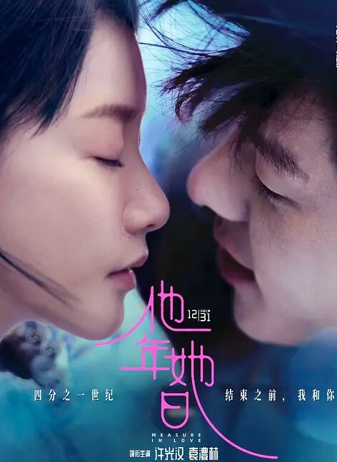 素人合集母狗日常调教合集 - 樱花视频