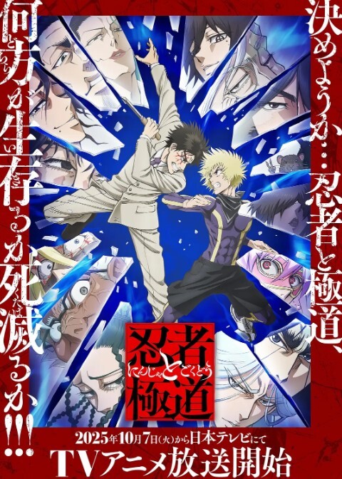 【水果派】 第一美腿回归！丝袜玉足看到嗨！[MIDV-530] - 樱花视频