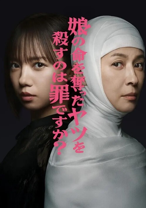 陪玩女仆激情内射尤物 - 樱花视频