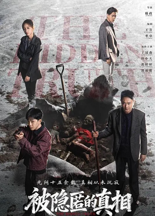 狗式让你狠狠爆操骚逼 - 樱花视频