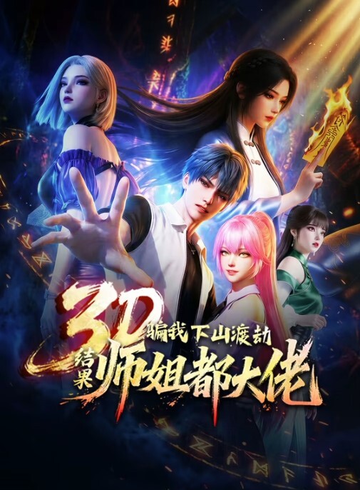 neNeG传教士职位Naheeda- - 樱花视频
