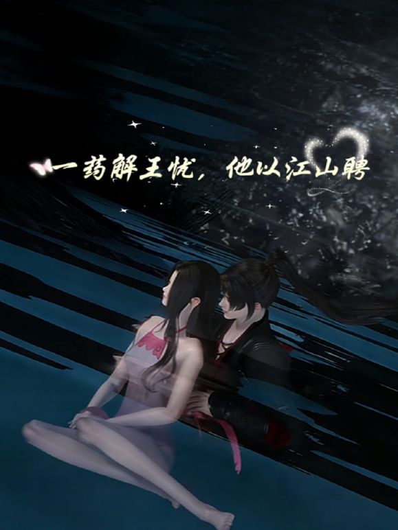 高颜值美女跳蛋塞逼逼震动自慰第五部 逼逼很粉嫩跳蛋塞抽插自慰高潮出白浆 很是诱惑喜欢不要错过 - 樱花视频