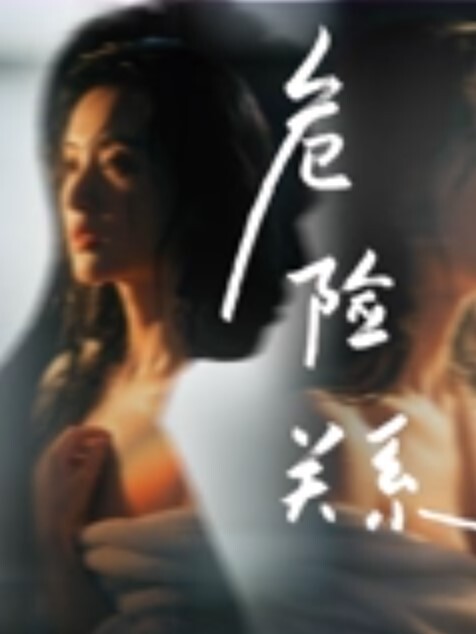 黑皮女大学生与男友性爱自拍画质清晰女主身材超好 - 樱花视频