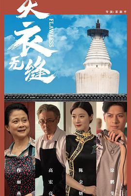 成人免费视频caoporn - 樱花视频