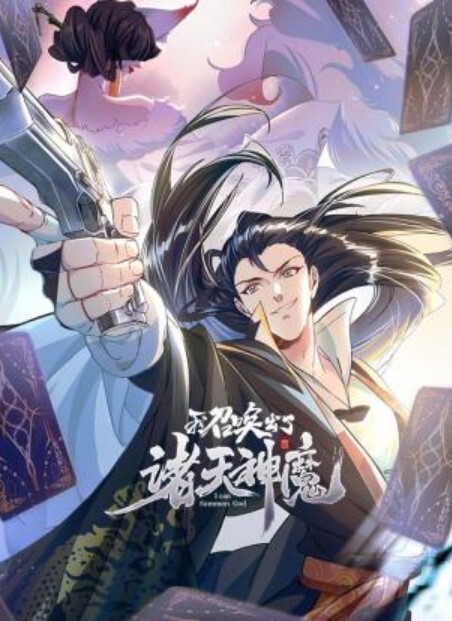 赵探花深夜相约长腿少妇黑丝高跟好饥渴沙发上插入骚穴叫声震天精彩刺激 - 樱花视频
