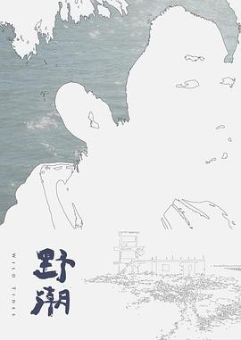千万网红女神井川里予不雅视频-全版假瓜曝光 - 樱花视频