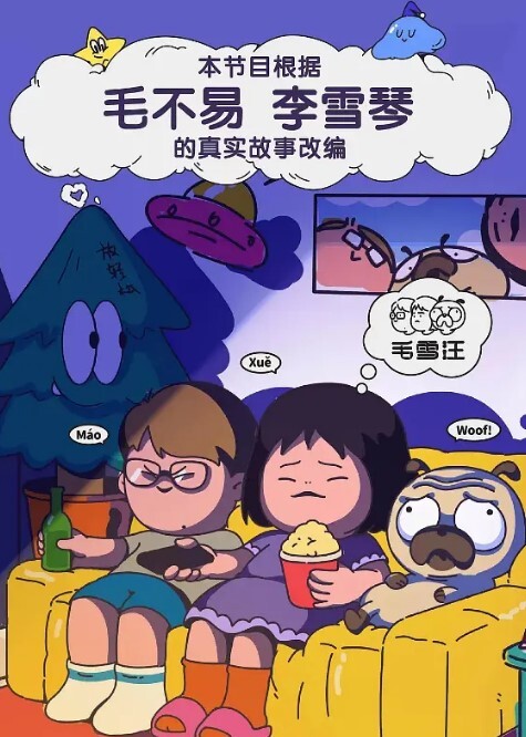 风骚大奶表妹找表哥激情啪啪口交大鸡巴吃奶玩逼 - 樱花视频