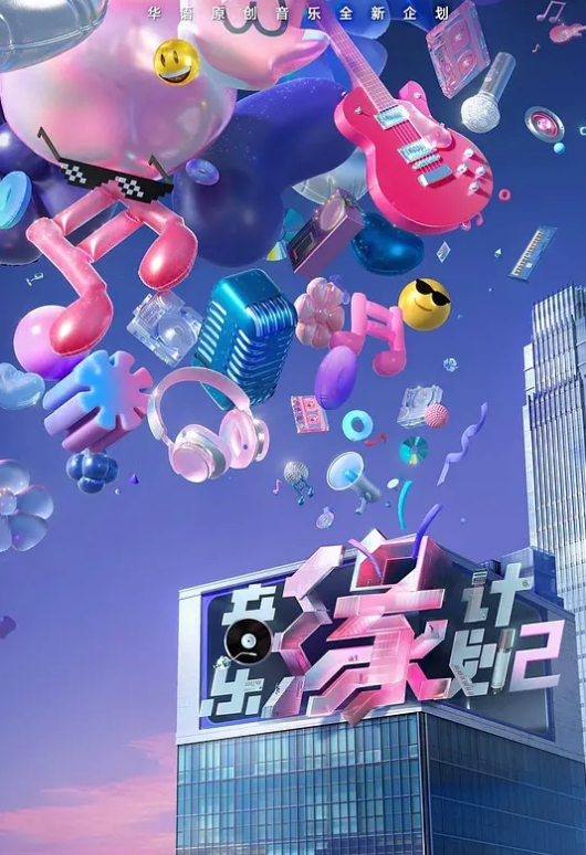 AI-刘亦菲-窒息式的绝顶性爱 - 樱花视频