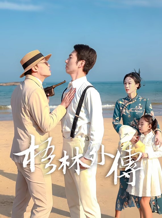 优优吖风骚美少妇 - 樱花视频