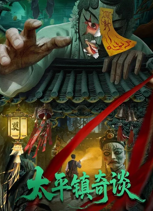 Overflow_おーばーふろぉ一口气看完_中文字幕_哥哥终究还是对妹妹下了手 - 樱花视频