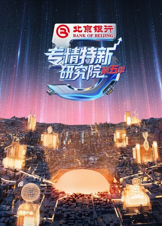 天津大学生沈佳惠带吃完饭后出租房洗澡啪啪电话自慰 - 樱花视频