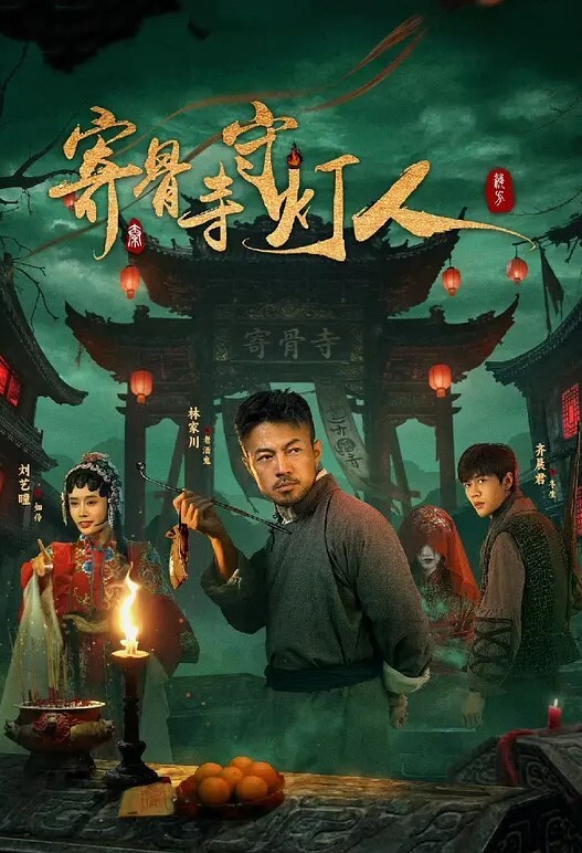【国产AV】 最难忘的一发 敌人变情人 並在酒精的催化下回到家中發生了性- - 樱花视频