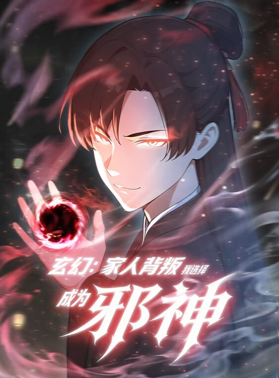 在公园里偷吃. - 樱花视频