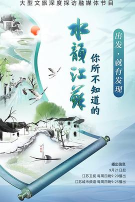 做爱片电影 - 樱花视频