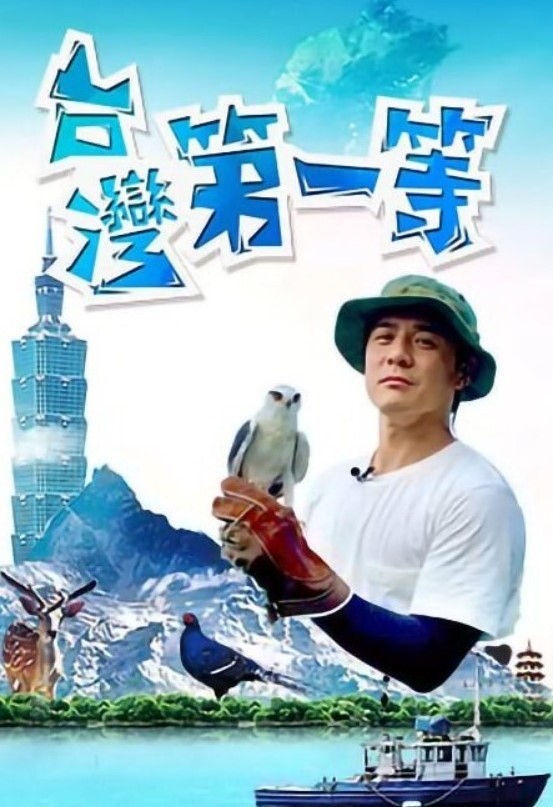 超高清 无码 自拍 细腰丰臀 性感火辣小炮友 - 樱花视频