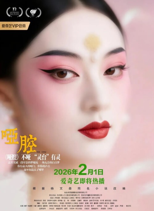 小姨子和姐夫乱伦淫叫不断高潮连连舔逼蜜桃臀挑逗 - 樱花视频