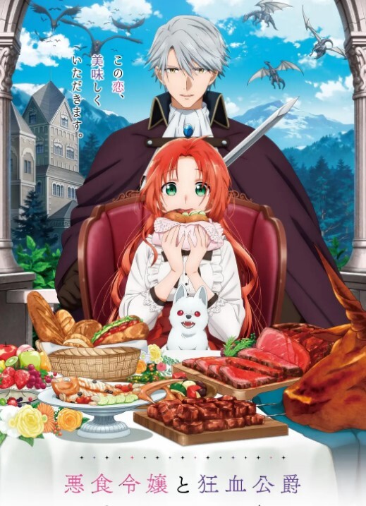 俩姐妹被群男子迷奸 - 樱花视频