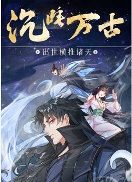 【破解摄像头】夫妻夜里忍不住操逼叫床声太多惊动了狗子和3岁儿子拿着手电来查岗两个蠢货还让不让人操逼了 - 樱花视频