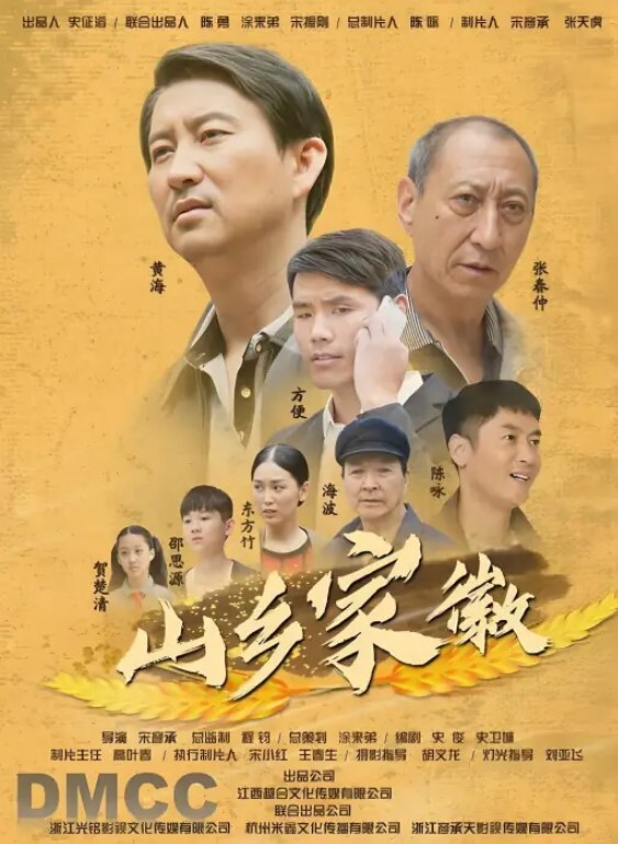 凌晨跑山顶啪啪极品00后小萝莉胸大腰细颜值高夜色下无套轮番插入今夜不虚度 - 樱花视频