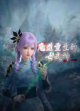 中科院黄老师举报提名院士颜永红 长期与其妻子偷情 并拿出5分37秒通奸监控录像曝光全网！ (1) - 樱花视频