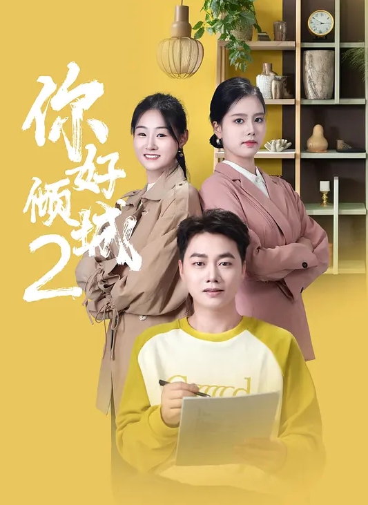 可盐可甜COS抽像福利姬【池甜chitian1】露脸性爱视图①，上吊鞭炮炸B所向无敌 (1) - 樱花视频