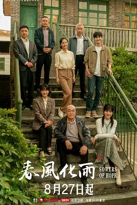 刘玥自慰色诱无毛男-客厅引诱粉丝戴着肛塞被无套爆操 - 樱花视频