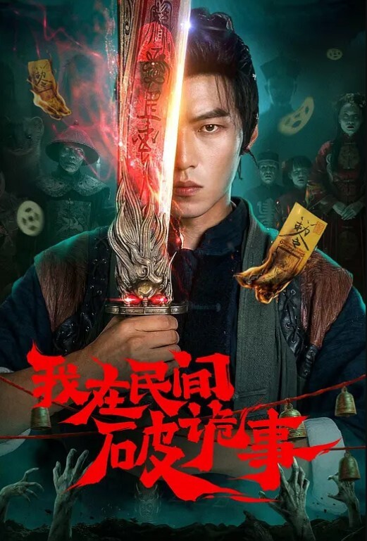 酒店约炮新炮.友小萌.妹酒.店开台我插.深点你会.不.会疼会.啊那我就.插深点.啦真不.怜香惜玉_狠狠.插 - 樱花视频