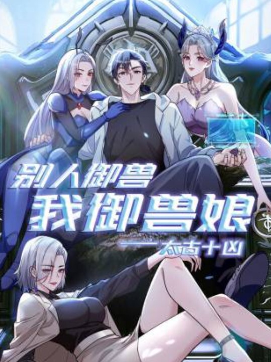 #自拍 #泄密 #韩国 #金先生 #社精 - 樱花视频